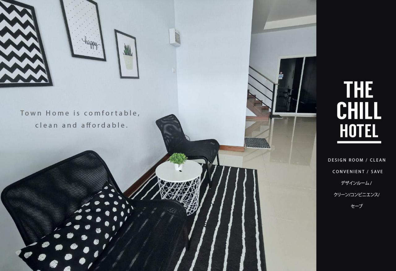 The Chill Town Home Maha Sarakham Exterior photo